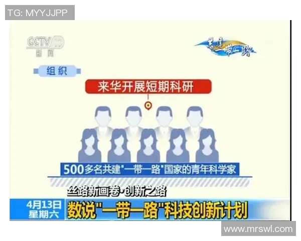 刘泽一：探索未来科技与人文交融的创新之路