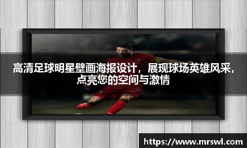 熊猫体育官网