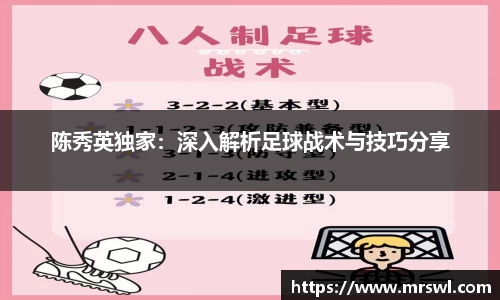 熊猫直播官方网站
