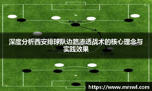 熊猫体育