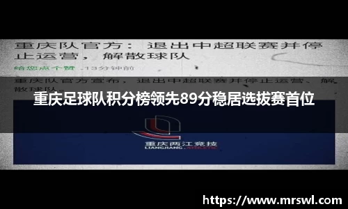 熊猫体育官网