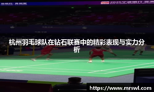 熊猫体育