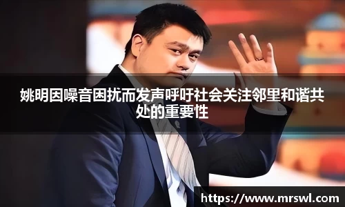 熊猫体育官网
