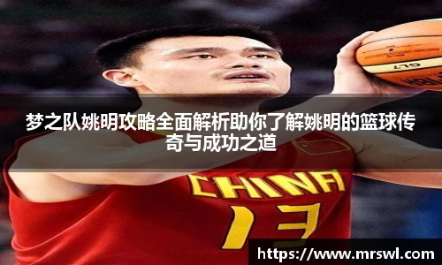 熊猫直播官方网站