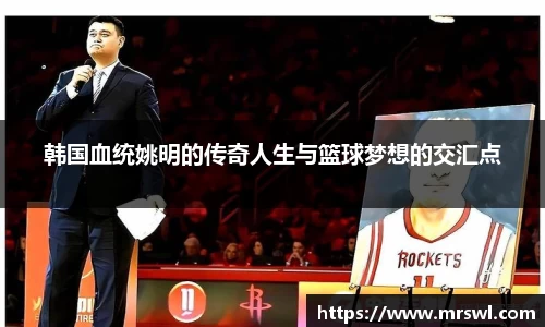 熊猫直播官方网站