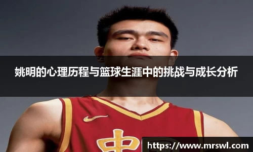 熊猫体育直播平台