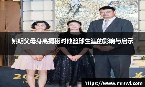 熊猫体育直播平台