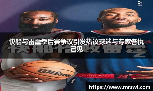 熊猫体育官网