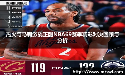 熊猫体育官网