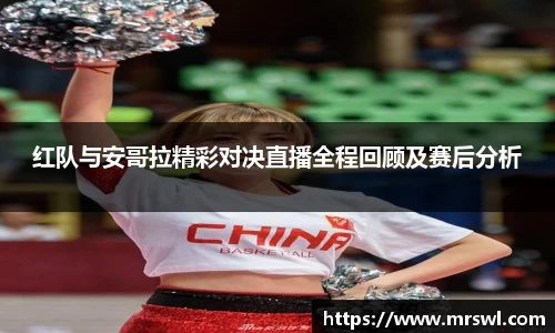 熊猫体育官网