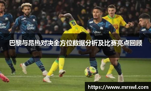 熊猫体育