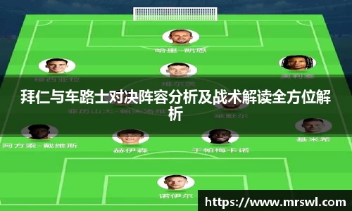熊猫体育直播平台