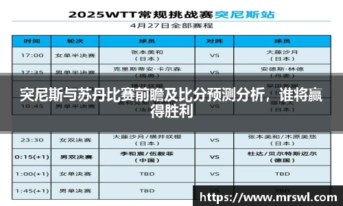熊猫直播官方网站