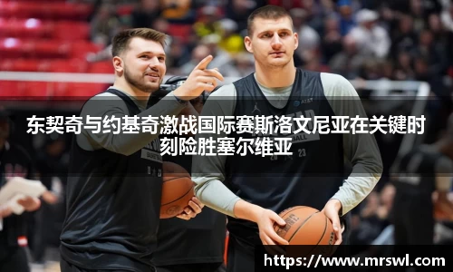 熊猫体育官网