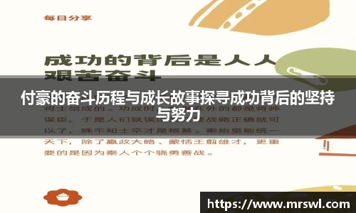 熊猫体育直播平台