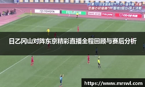 熊猫直播官方网站