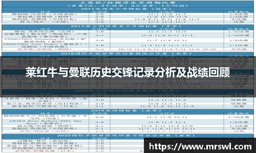 熊猫体育直播平台