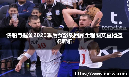 熊猫直播官方网站