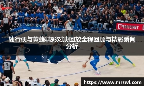 熊猫体育官网