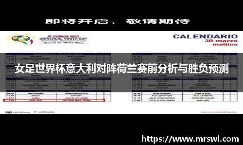 熊猫体育官网