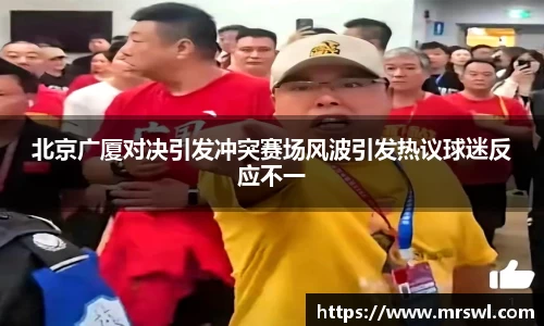 熊猫体育官网