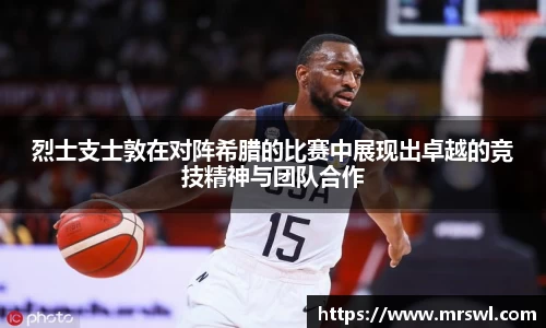 熊猫体育官网