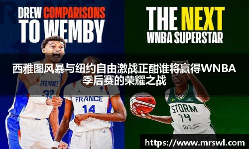 熊猫体育直播平台